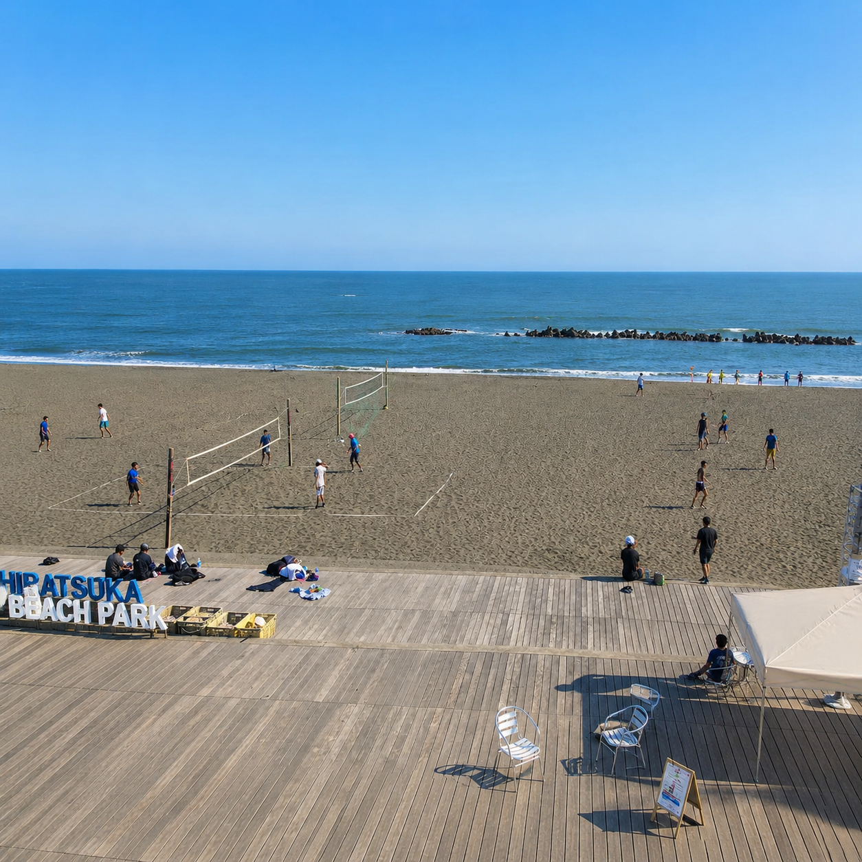 ひらつかビーチパーク Hiratsuka Beach Park　神奈川県 Kanagawa-ken