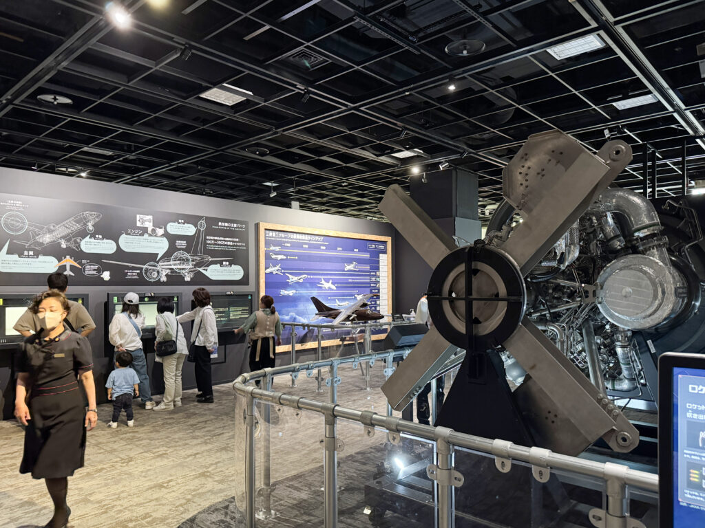 飛行機のエンジン Airplane engine 三菱みなとみらい技術館 Mitsubishi Minatomirai Gijyutukan