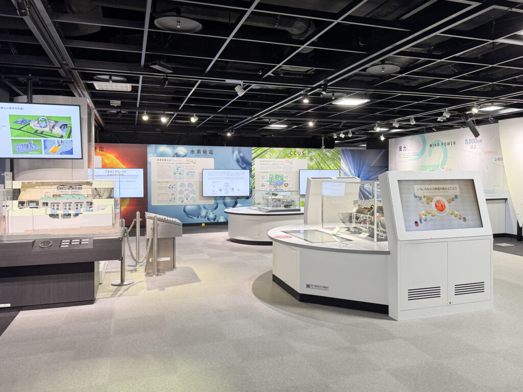 クリーンエネルギーゾーン Clean Energy Zone 三菱みなとみらい技術館 Mitsubishi Minatomirai Gijyutukan