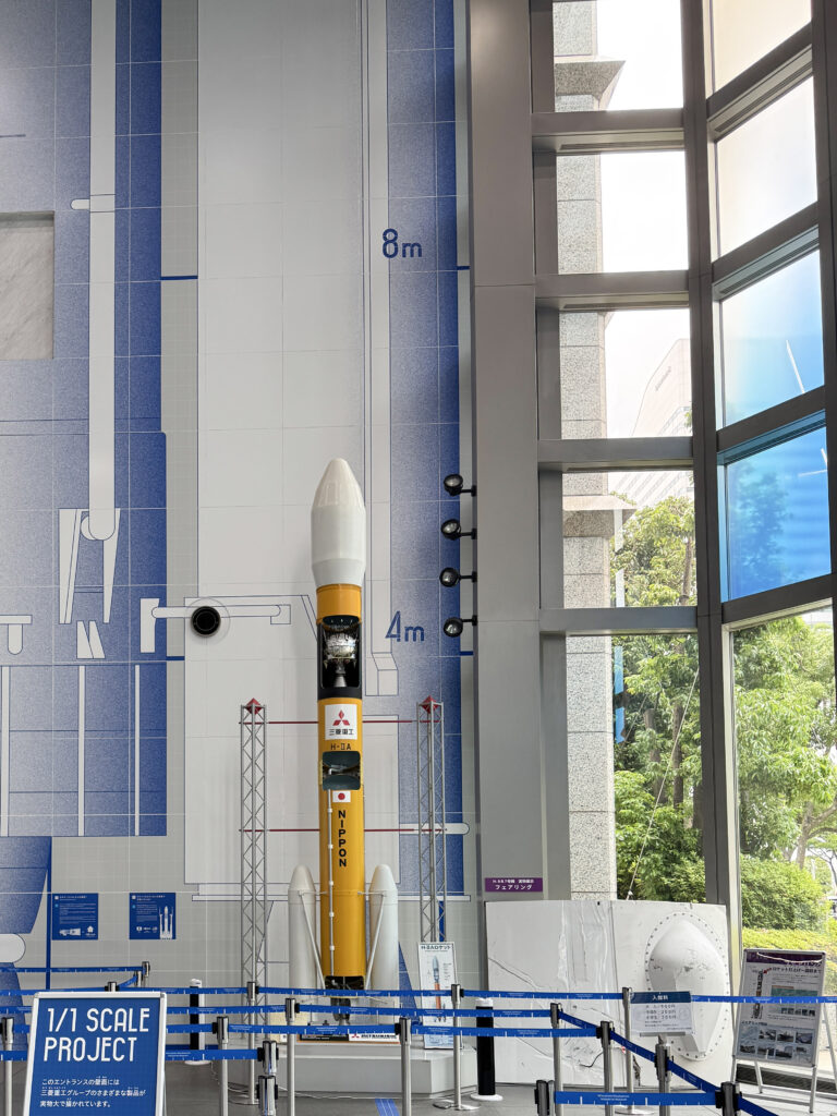 実物大ロケット 1/1 SCALE ROCKET 三菱みなとみらい技術館 Mitsubishi Minatomirai Gijyutukan