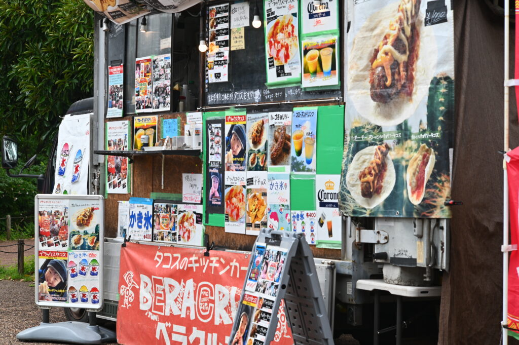ベラクルス タコスのキッチンカー Veracruz Tacos Food Truck ズーラシア Zoorasia 横浜動物園 Yokohama zoo