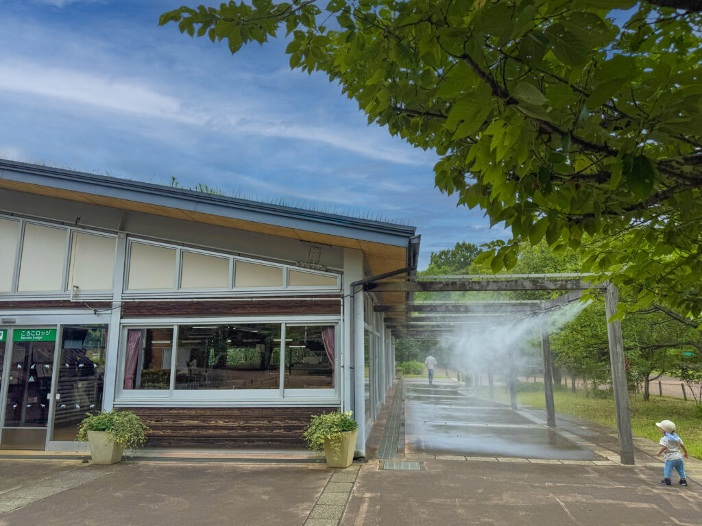 夏のミストサービス Summer Mist Service ズーラシア Zoorasia 横浜動物園 Yokohama zoo