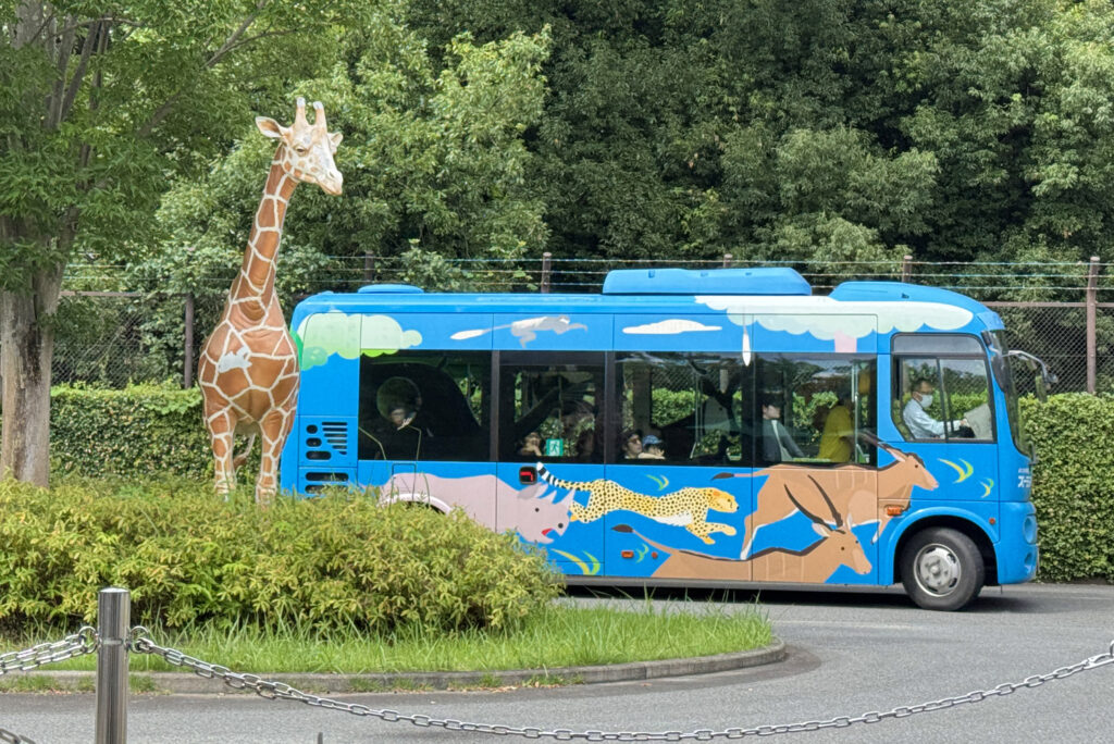 サバンナ号 園内バス ズーラシア Zoorasia 横浜動物園 Yokohama zoo