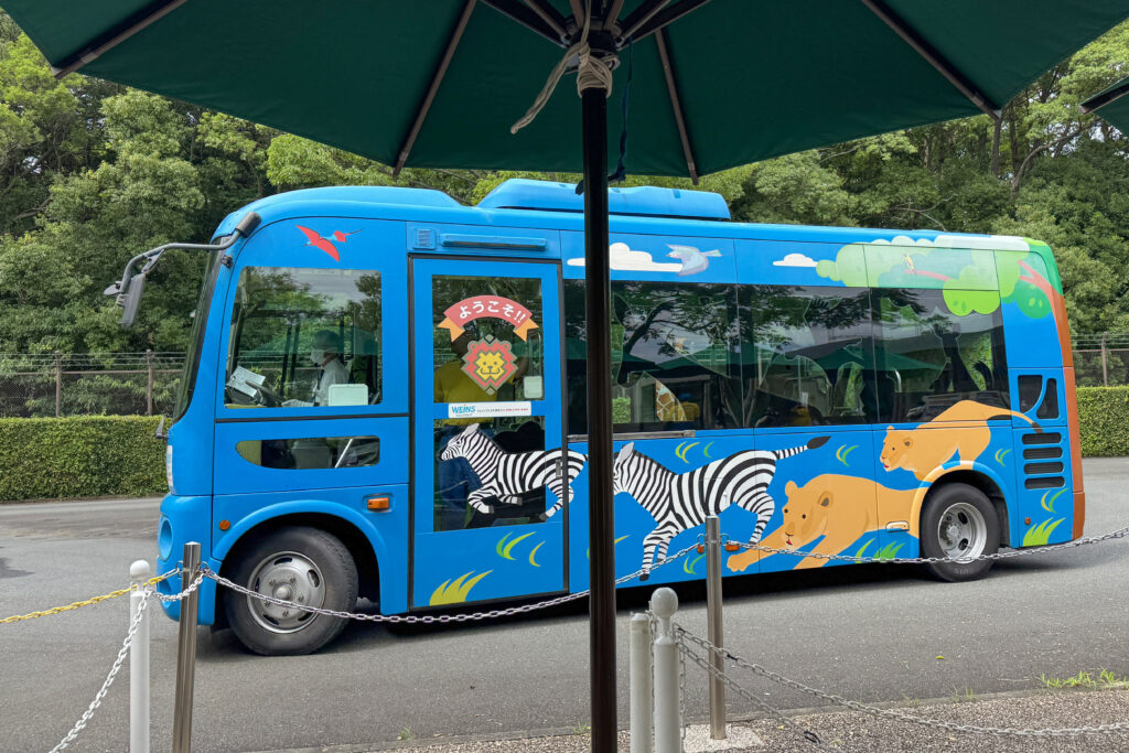 料金200円小学生100円 園内バス ズーラシア Zoorasia 横浜動物園 Yokohama zoo