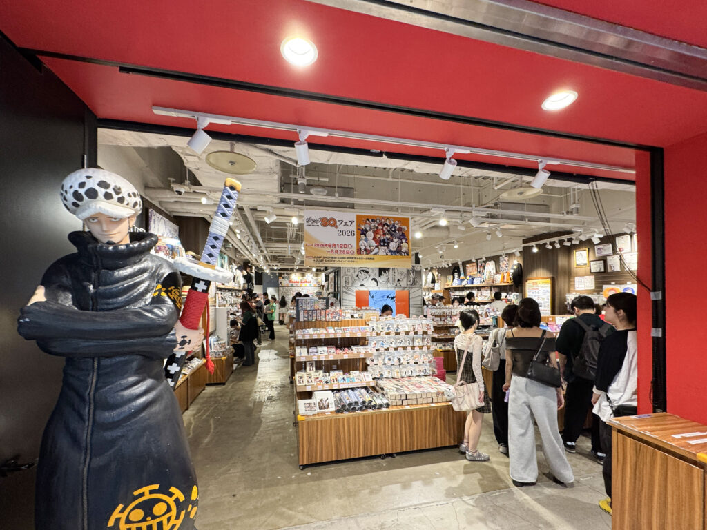 ジャンプショップ Jump Shop ONEPICE 横浜みなとみらい Yokohama Minatomirai