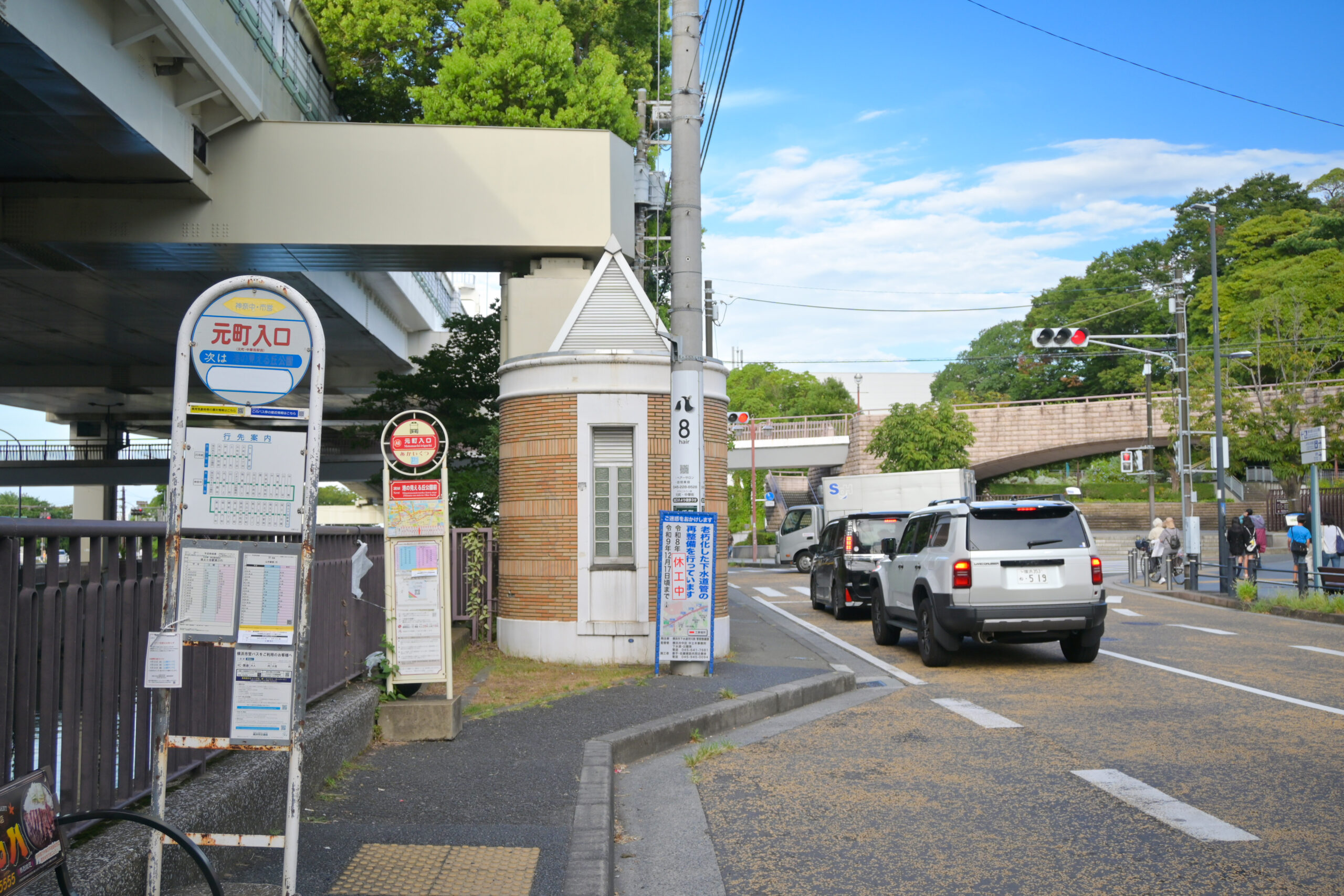 元町入口バス停 Motomachi Entrance Bus Stop – わかりやすい観光マップ Japan Sightseeing Map ...