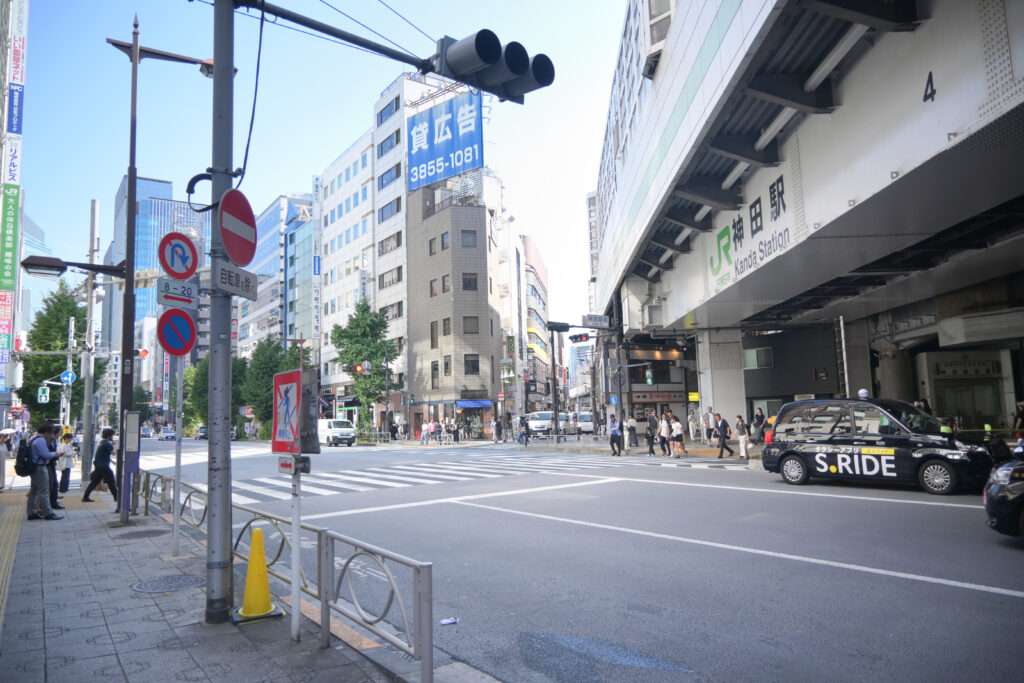 JR神田駅東口 JR Kanda Station East Exit