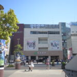 JR秋葉原駅 JR Akihabara Station