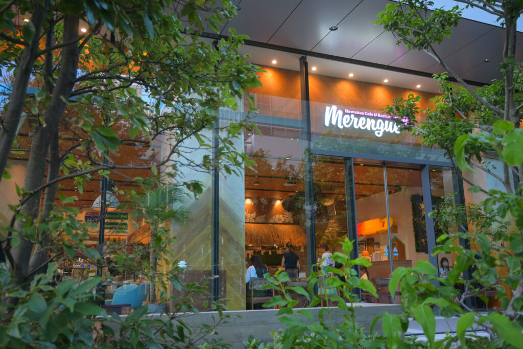 Hawaiian Cafe＆Restaurant Merengue ハワイアンカフェ＆レストラン メレンゲ