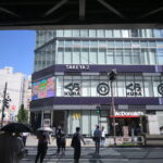 多慶屋(くら寿司マクドナルド)Takeya Kura Sushi McDonald’s