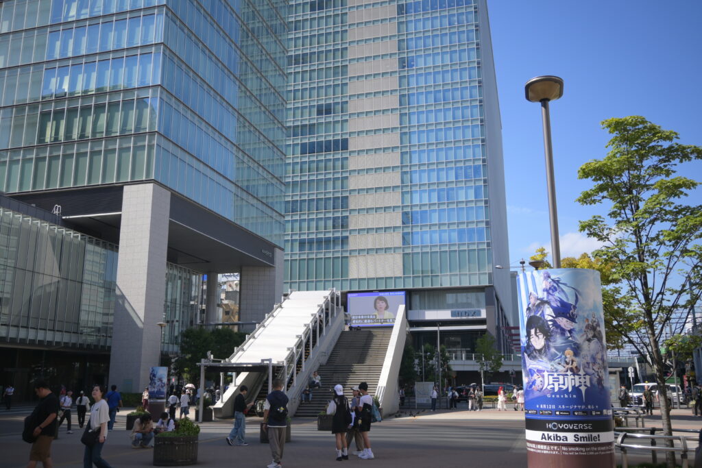 UDX秋葉原 UDX Akihabara