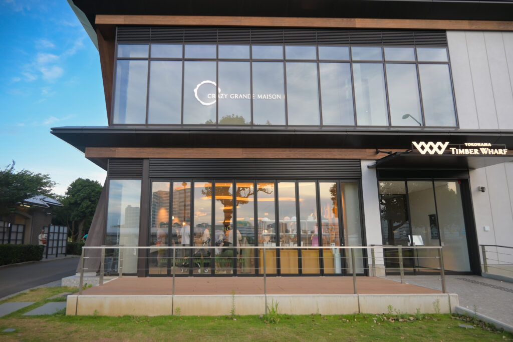 imdonutsアイムドーナッツ CALEY GRAND MAISON YOKOHAMA TIMBER WHARF