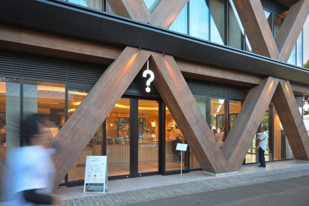 Im Donuts アイムドーナッツ 横浜みなとみらい Yokohama Minatomirai