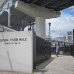 すみだリバーウォーク Sumida Riverwalk