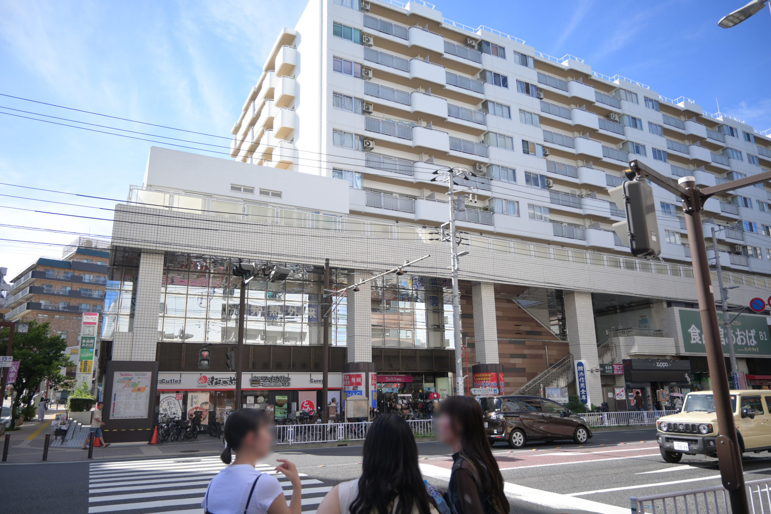 ちぇるる野毛 Cheruru Noge