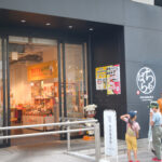 ちゃばら秋葉原 Chabara Akihabara
