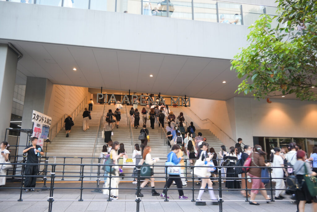 ぴあアリーナみなとみらい Pia Arena Minatomirai