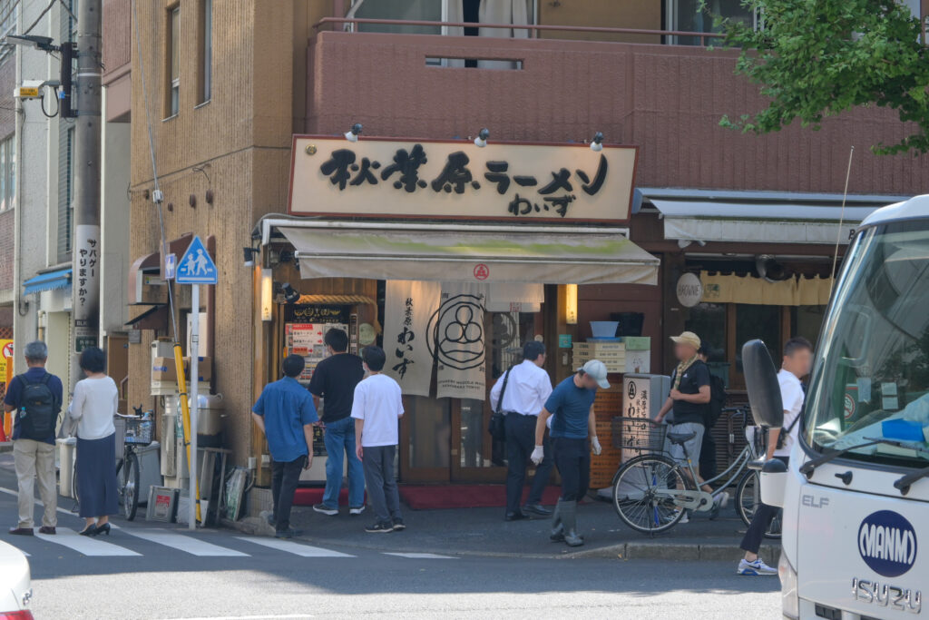 わいず秋葉原ラーメン Waizu Akihabara Ramen