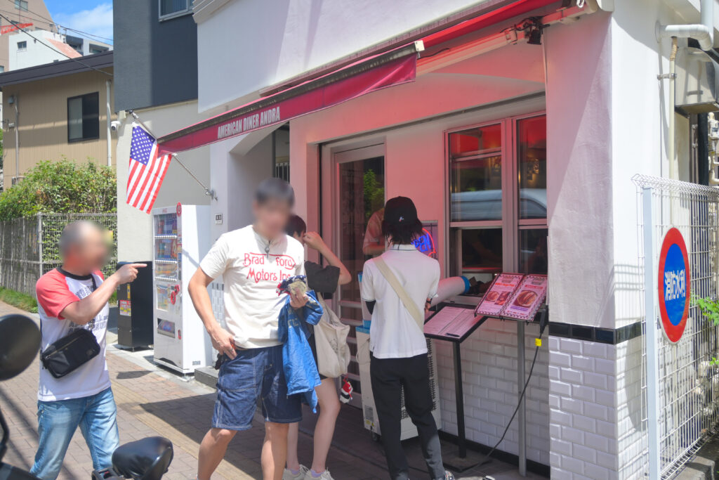 アンドラアメリカンダイナー ANDRA American Diner