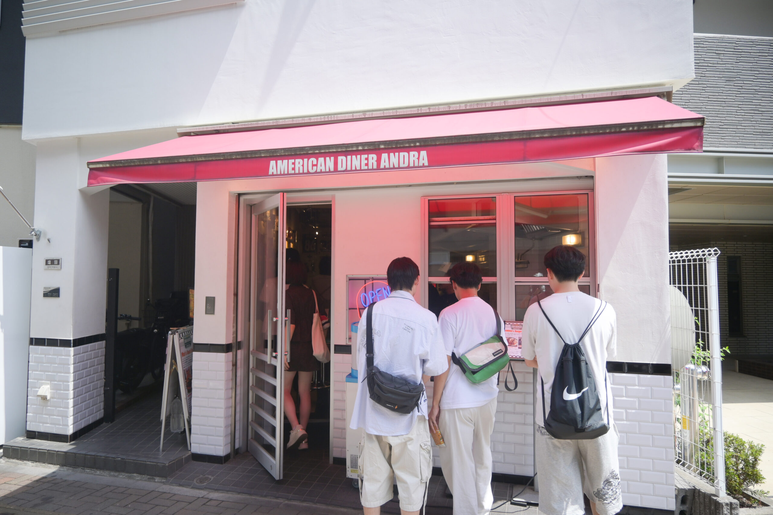 アンドラアメリカンダイナー ANDRA American Diner