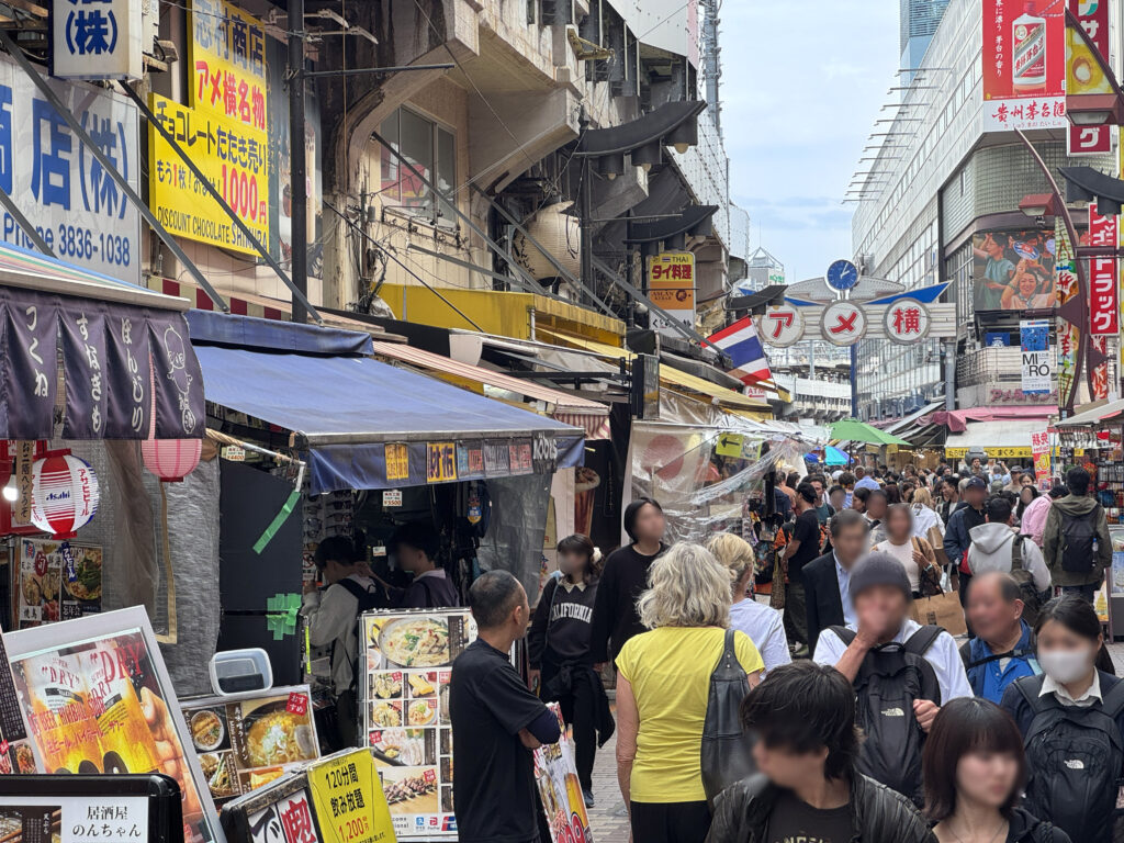 アメ横 Ameyoko Ameya Yokocho