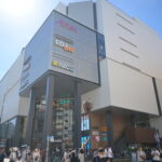 イオンフードスタイル横浜西口店 AEON Food Style Yokohama West Exit Store