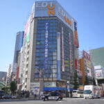 エディオン秋葉原 Edion Akihabara