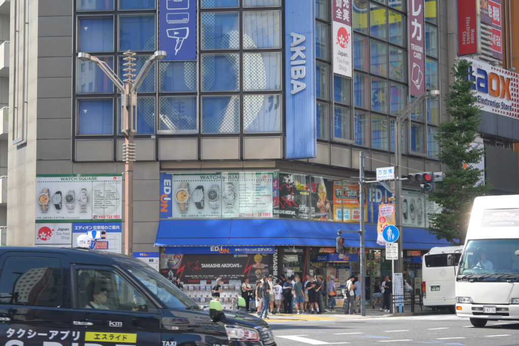 エディオン秋葉原 Edion Akihabara