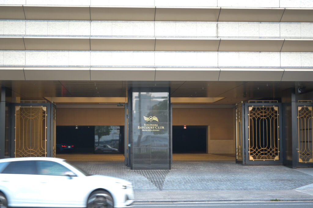ザ・カハラ・ホテル＆リゾート横浜 The Kahala Hotel & Resort Yokohama