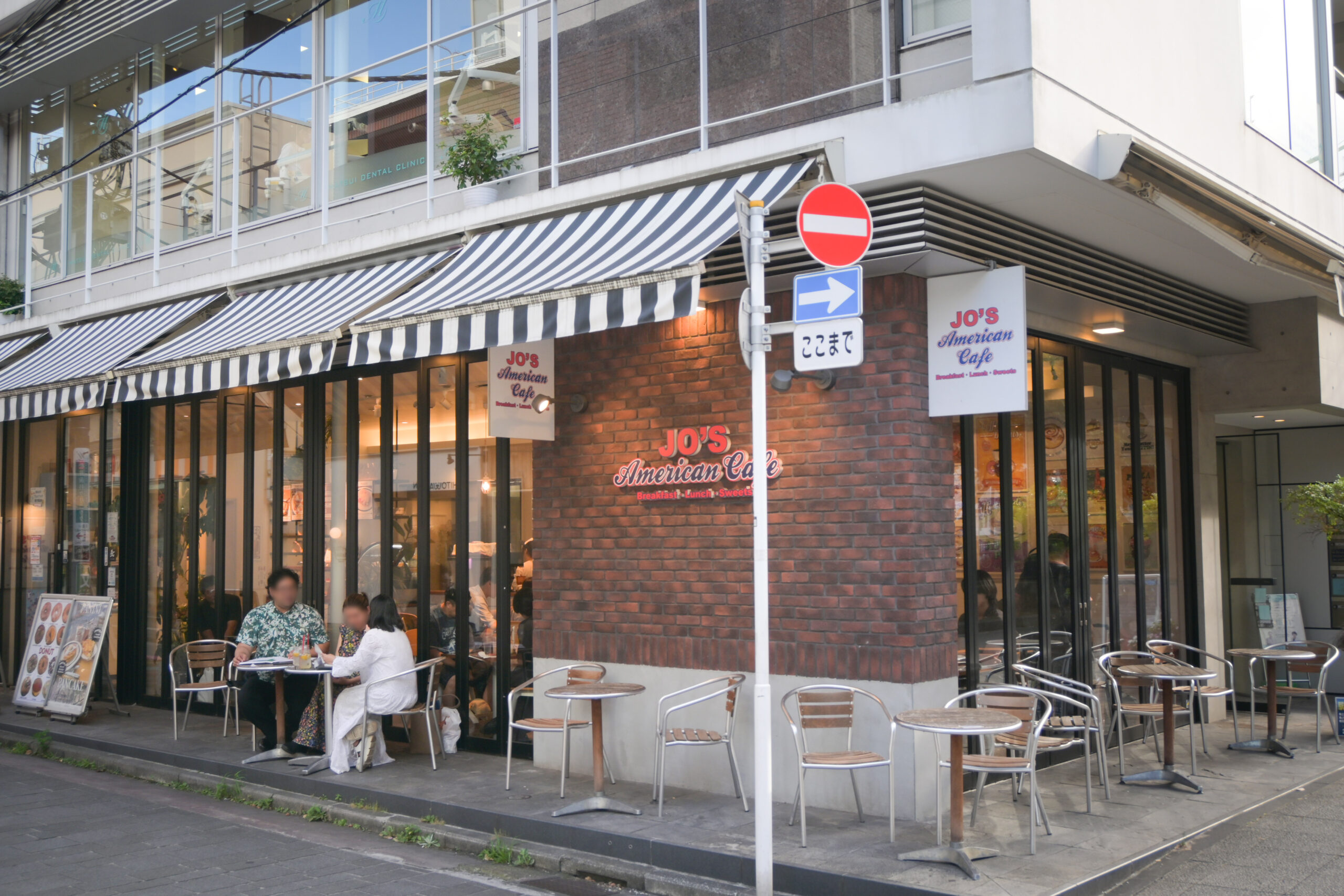 ジョーズアメリカンカフェ JO'S American Cafe Motomachi