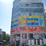 タムタムホビーショップ TamTam Hobby Shop