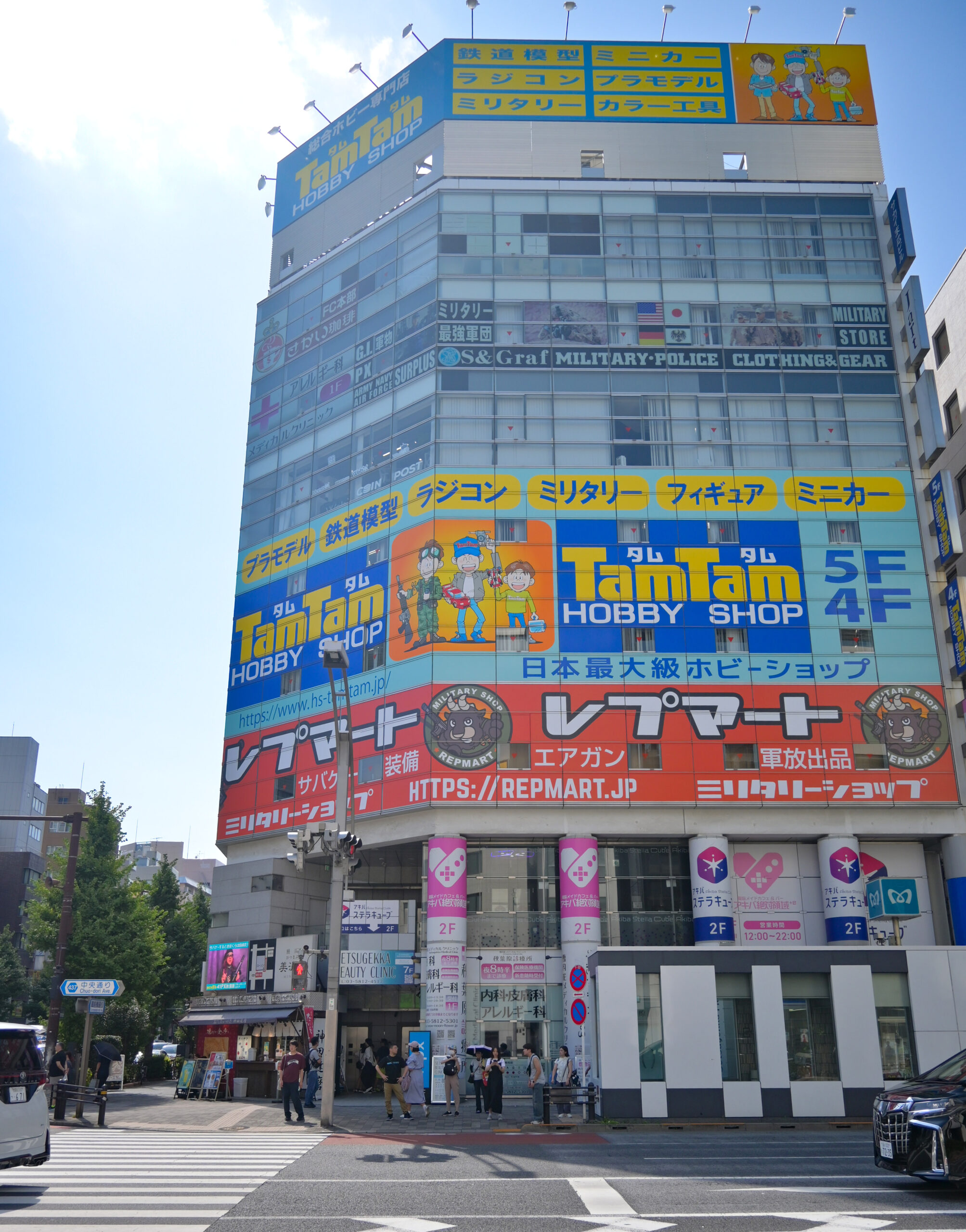 タムタムホビーショップ TamTam Hobby Shop