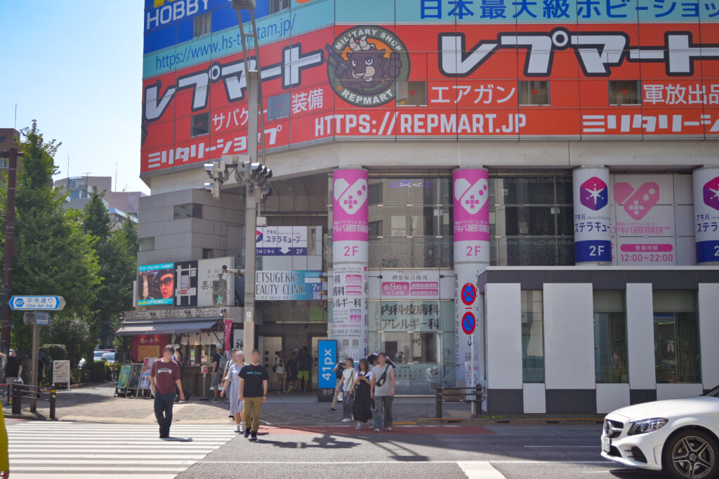 タムタムホビーショップ TamTam Hobby Shop