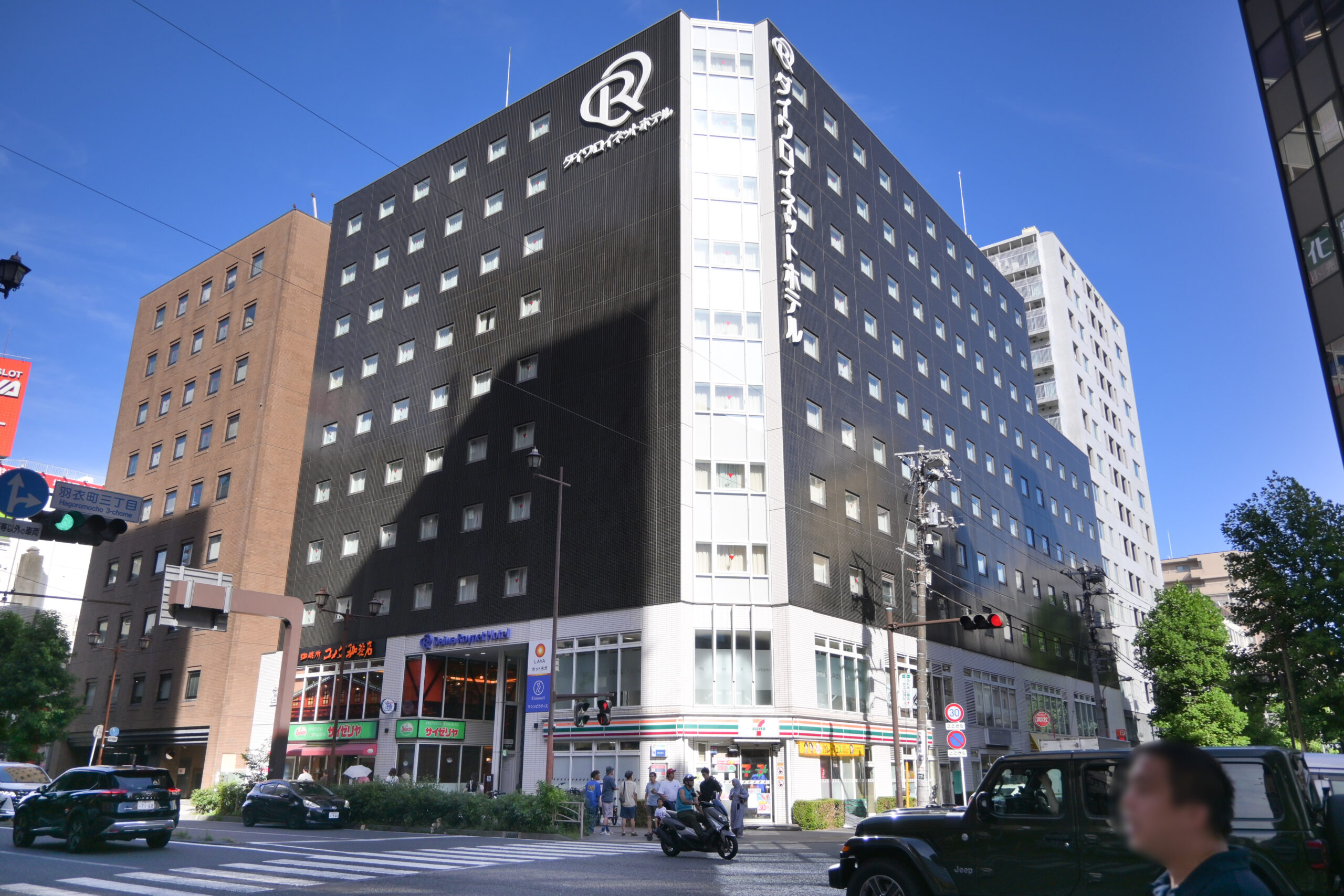 ダイワロイヤルネットホテル横浜関内 Daiwa Royal Net Hotel Yokohama Kannai