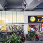 ドンキホーテ銀座 肉のハナマサ Don Quijote Ginza Meat Hanamasa