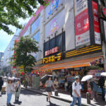 ドンキホーテ横浜西口 Don Quijote Yokohama Nishiguchi