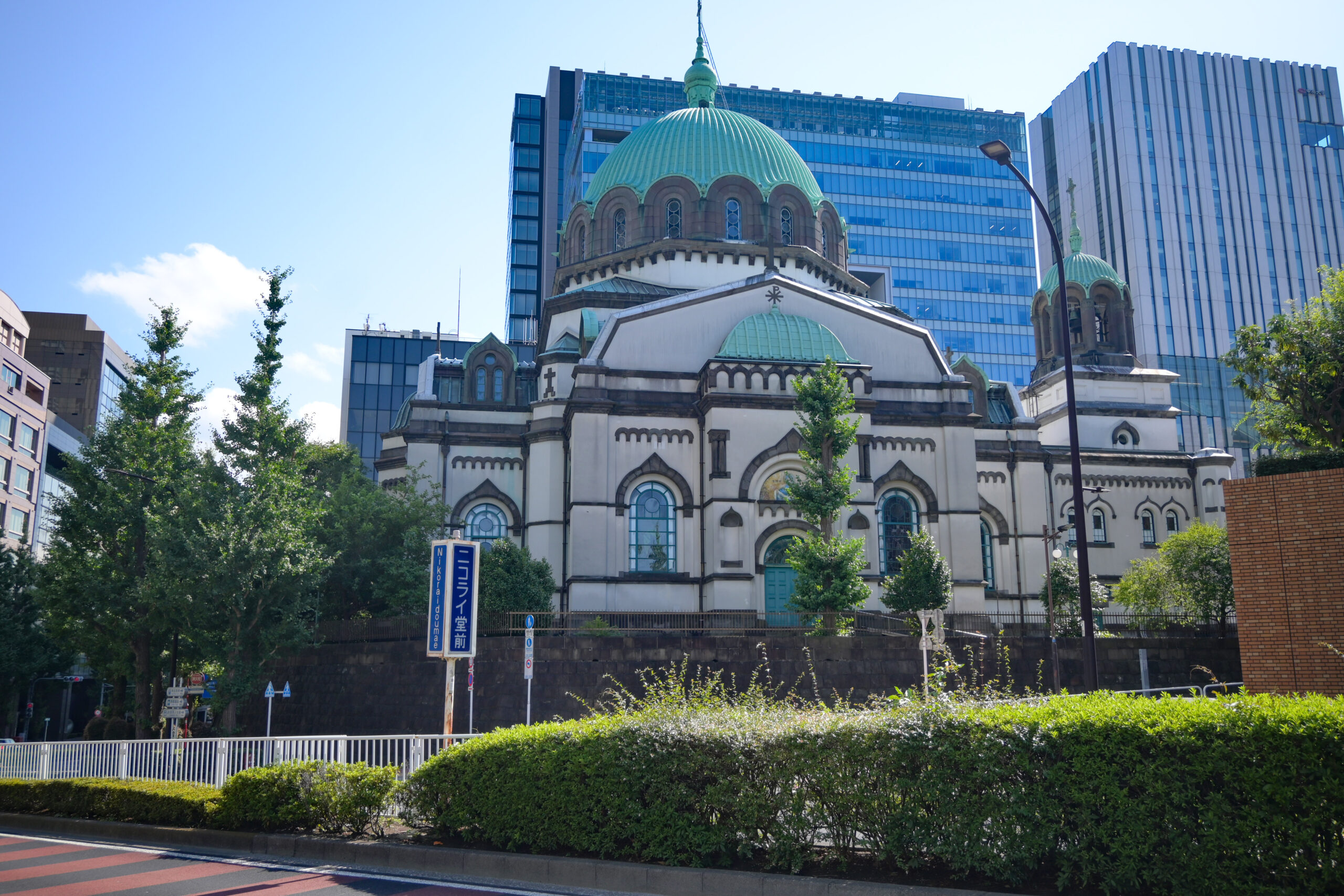 ニコライ聖堂 東京復活大聖堂 St. Nicholas Cathedral, Tokyo Resurrection Cathedral
