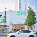 ニトリ家具横浜みなとみらい Nitori Furniture Yokohama Minatomirai