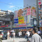 ニュー秋葉原センター New Akihabara Center