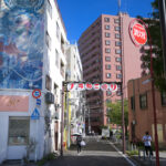ノラねこ通り Stray Cat Street