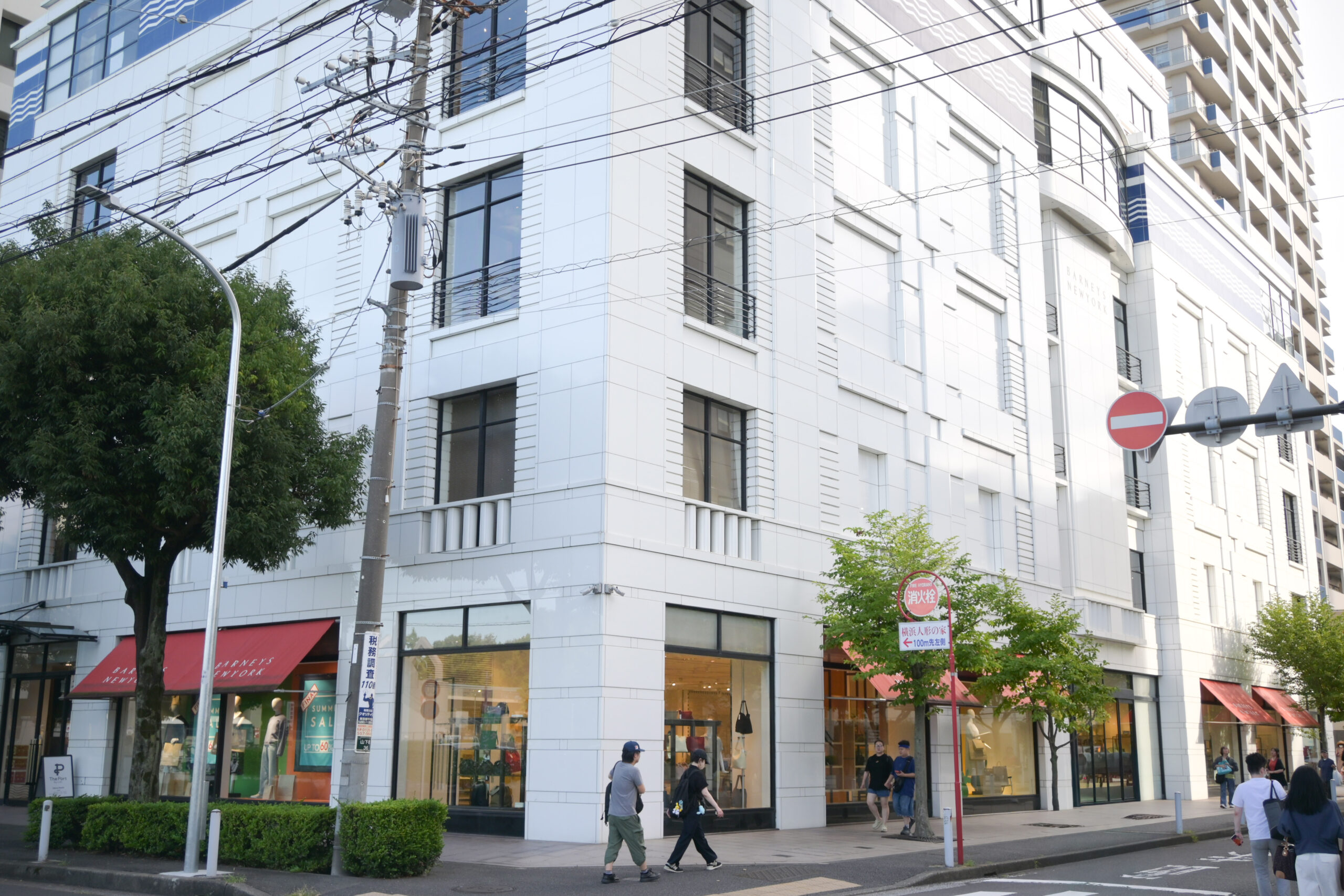バーニーズニューヨーク Barneys New York