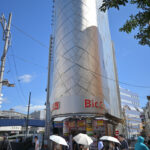 ビッグカメラ横浜西口 Bic Camera Yokohama West Exit