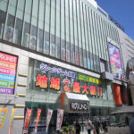 ラウンドワン横浜西口 ROUND1 Yokohama Nishiguchi