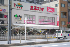 浅草三平ストア・ファッション市場サンキ Asakusa Sanpei Store Fashion Market Sanki