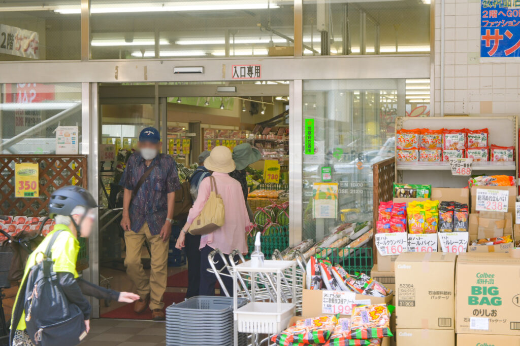 浅草三平ストア・ファッション市場サンキ Asakusa Sanpei Store Fashion Market Sanki