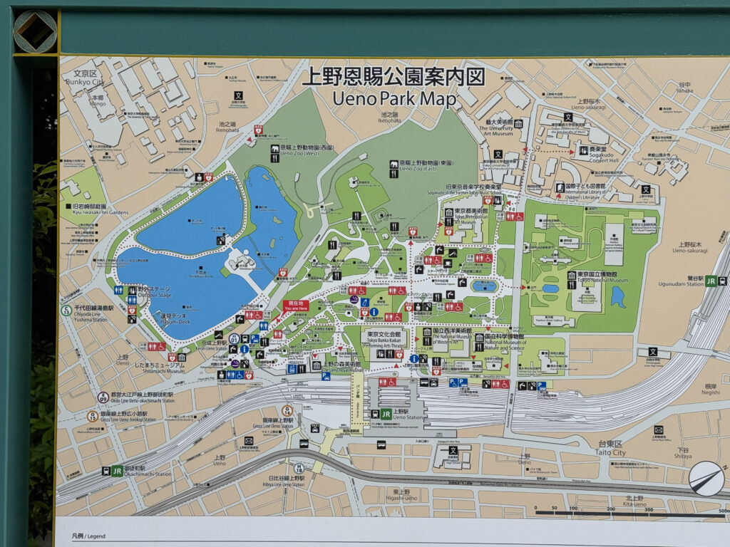 上野恩賜公園 Ueno Park 東京都 Tokyo