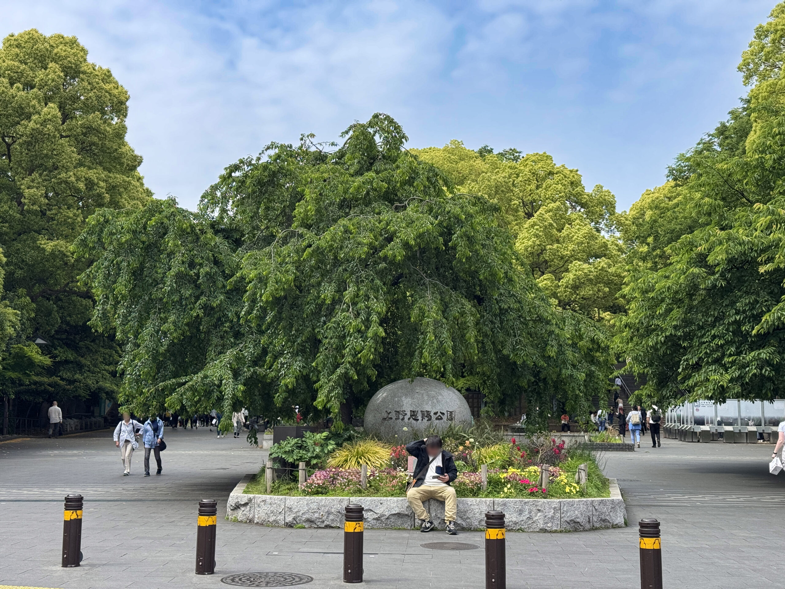 上野恩賜公園 Ueno Park 東京都 Tokyo