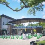 上野動物園弁天門ゲート Ueno Zoo Benten Gate