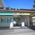 上野動物園池之端門ゲート Ueno Zoo Ikenohata Gate