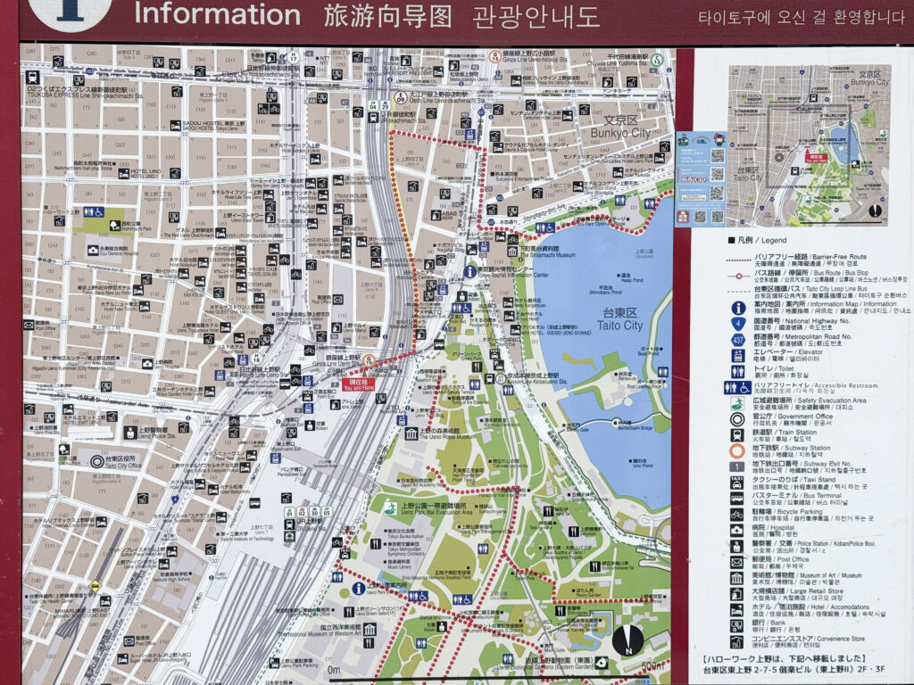 上野駅周辺インフォメーションマップ Ueno Information Map